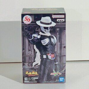 New Banpresto Kamen Rider W Skull Figure 18cm Figure Japan